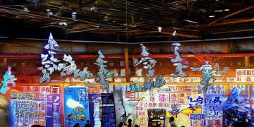 吟歌粤语究竟是什么意思？